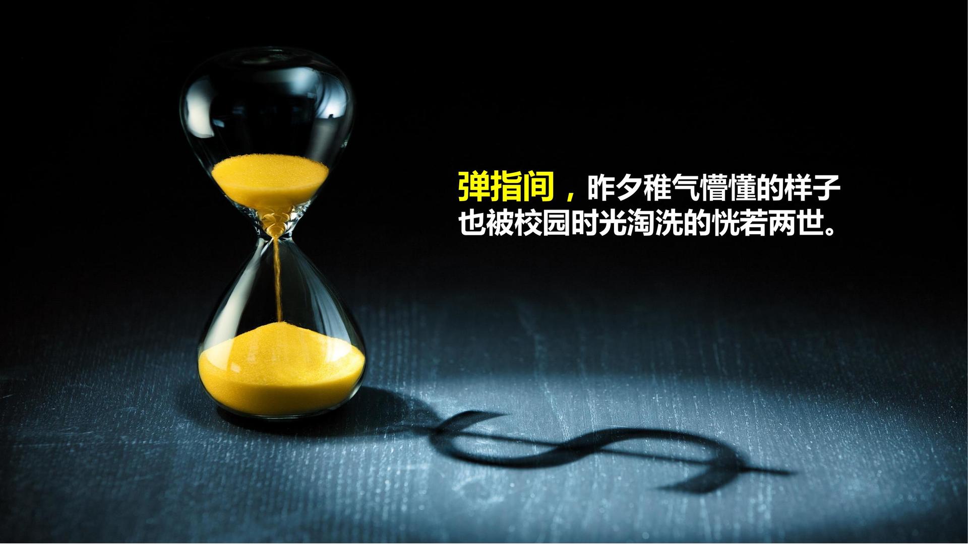 逐梦国际文化主办“数字时代文化创新”行业论坛