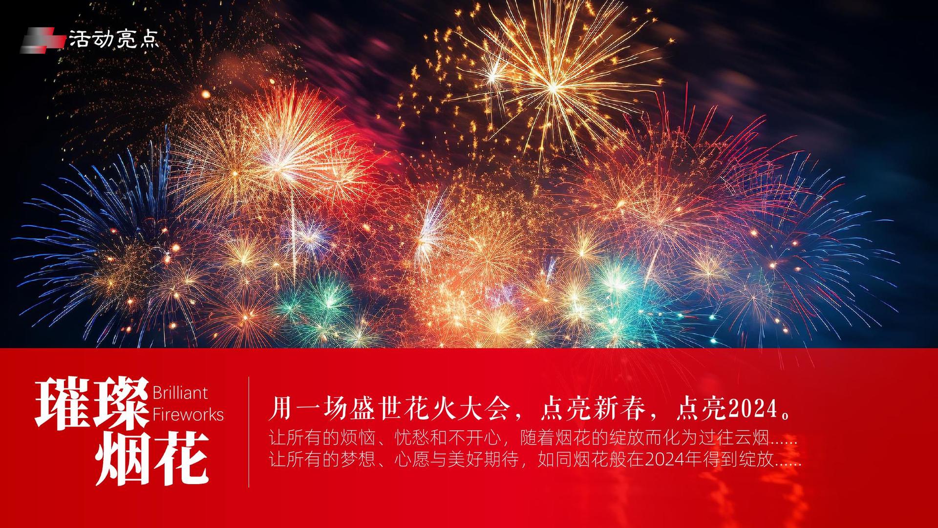 逐梦国际与多家艺术机构建立长期合作机制